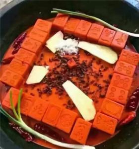 牛油紅油火鍋底料