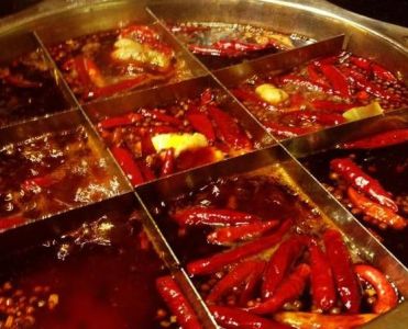 重慶火鍋底料廠地址是哪里